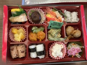 Bento at Nishi Hongwanji