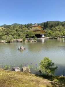 Kinkakuji - Klyoto, Japan