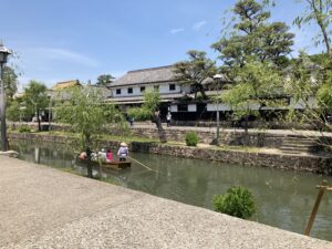 Kurashiki