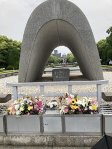 Hiroshima Peace Memorial